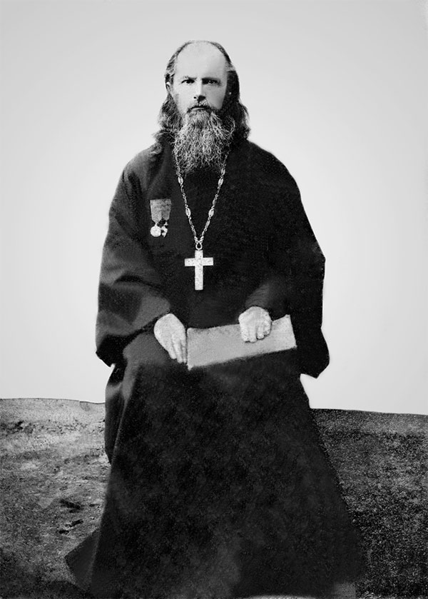 Священник Александр Иоакимович Сваинский после очередного награждения Священник Александр Иоакимович Сваинский после очередного награждения