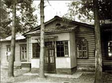 Дом рабочих Конного завода имения Зиминых