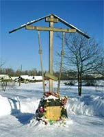 Поклонный крест на Бутовском полигоне