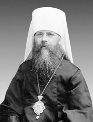 Cвятитель Вениамин (Казанский), митрополит Санкт-Петербургский и Ладожский