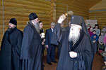 Владыка Евлогий освящает Воскресную школу в Радужном