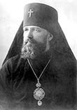 Архиепископ Сергий (Гришин)