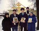 Родственники сщмч. Феодора Дорофеева (сын Владимир - второй слева) и о. Илия Шугаев