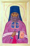 Священномученик епископ Никита (Делекторский)