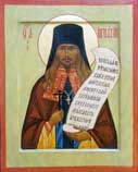 Преподобномученик Игнатий Лебедев, схиархимандрит