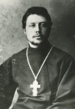 Священник Орлов Александр Васильевич