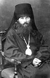 Епископ Василий Преображенский