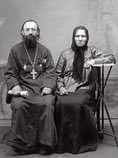 Пирамидин Петр Павлович с супругой Елизаветой-Алексеевной