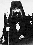 Архиепископ Гурий (Степанов)