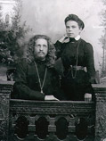 Священник Василий Арсеньевич Смирнов с матушкой Юлией Алексеевной, 1899 год