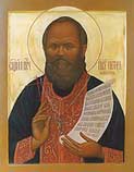Священномученик Петр (Скипетров)
