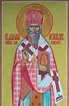 Икона священноисповедника Афанасия Сахарова