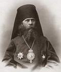 Архиепископ Александр Трапицын
