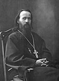 Протоиерей Иоанн (Иван Петрович Тихомиров)