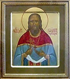 Икона священномученика Иоанна Тихомирова