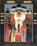 Икона. Собор Шатурских святых
