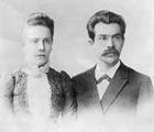 Учитель Сергей Флоринский с женой Елизаветой Ивановной Смоленской