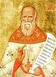 Икона священноисповедника Петра (Чельцова) Великодворского
